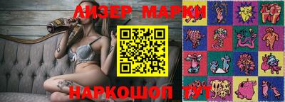мефедрон мука Кингисепп