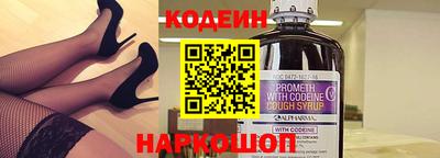 дмт Кинель