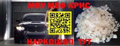 MDMA Premium VHQ Кимры
