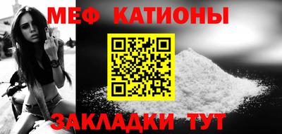 MDMA Premium VHQ Кимры