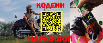 дмт Коммунар