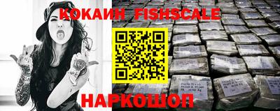 дмт Кинель