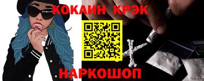 дмт Кинель