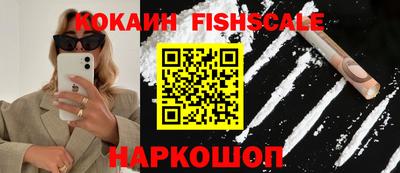 MDMA Premium VHQ Кимры
