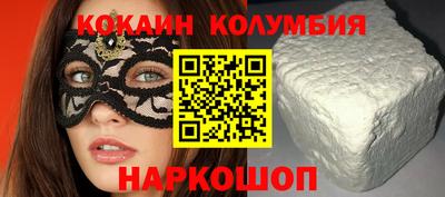 хмурый Конаково