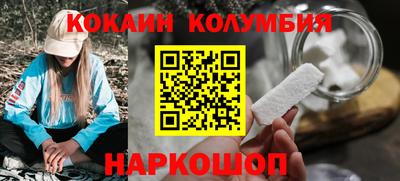 дмт Кинель