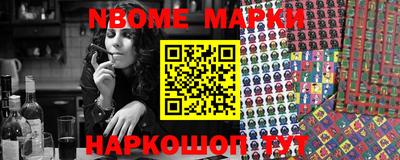 MDMA Premium VHQ Кимры