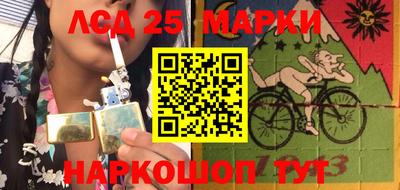 дмт Кинель