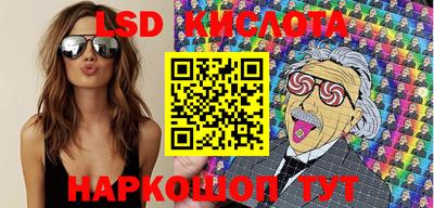 мефедрон мука Кингисепп
