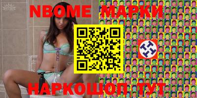 MDMA Premium VHQ Кимры
