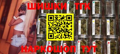 мефедрон мука Кингисепп