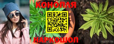 хмурый Конаково