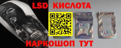 MDMA Premium VHQ Кимры