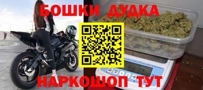 дмт Кинель