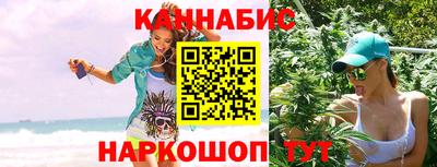 дмт Кинель
