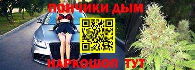 мефедрон мука Кингисепп