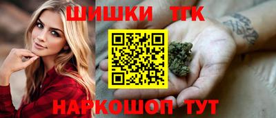 MDMA Premium VHQ Кимры