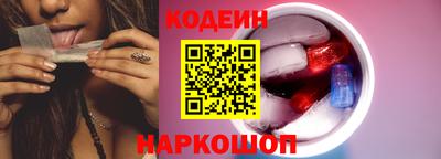 мефедрон мука Кингисепп