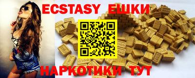 MDMA Premium VHQ Кимры