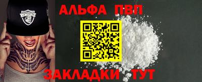 MDMA Premium VHQ Кимры