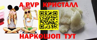 дмт Кинель