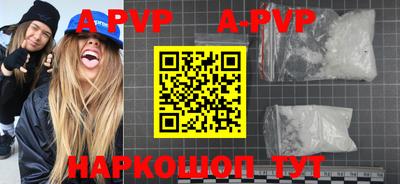 MDMA Premium VHQ Кимры