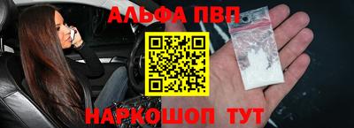 мефедрон мука Кингисепп