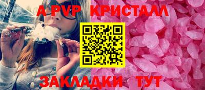 мефедрон мука Кингисепп