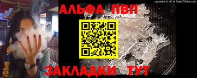 мефедрон мука Кингисепп