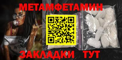 дмт Кинель