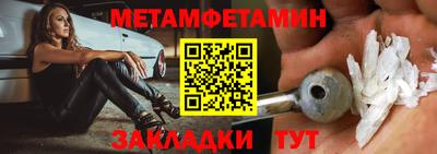 MDMA Premium VHQ Кимры