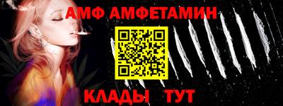 MDMA Premium VHQ Кимры