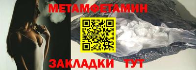 MDMA Premium VHQ Кимры