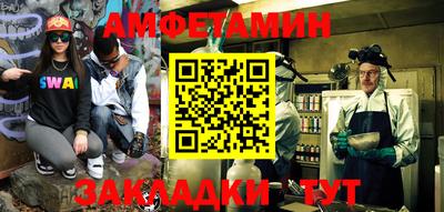 MDMA Premium VHQ Кимры