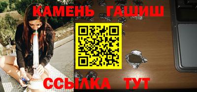 MDMA Premium VHQ Кимры