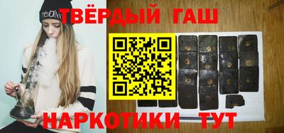 дмт Кинель