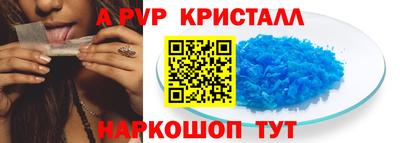 дмт Кинель