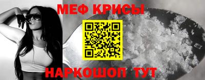 MDMA Premium VHQ Кимры
