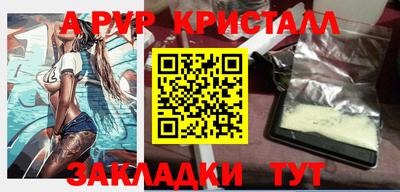 мефедрон мука Кингисепп