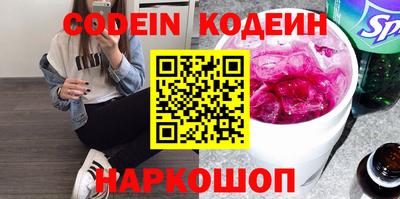 MDMA Premium VHQ Кимры
